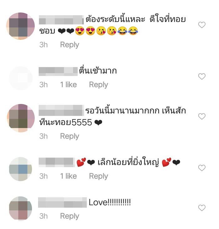 เดอะทอยส์ The Toys