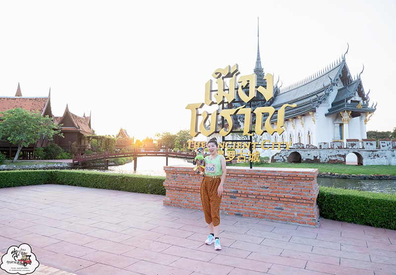งานอยากวิ่งกับหมา  
