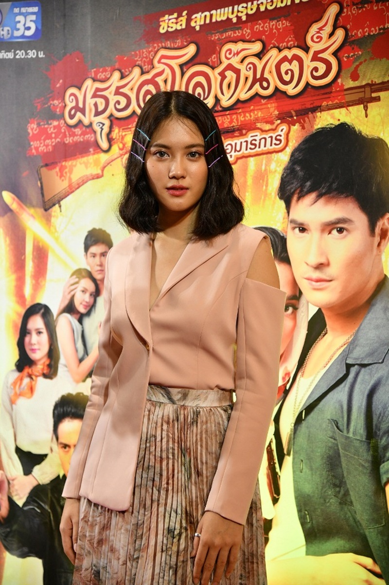 ละครช่อง 7