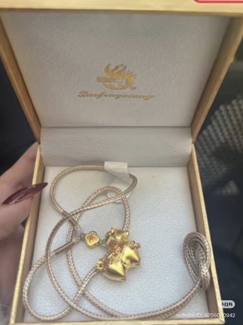  ติงอวี่ซี (Ding Yu Xi) ติงอวี่ซี (Ding Yu Xi)