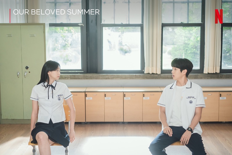 Our Beloved Summer ร้อนนั้นเรารักกัน