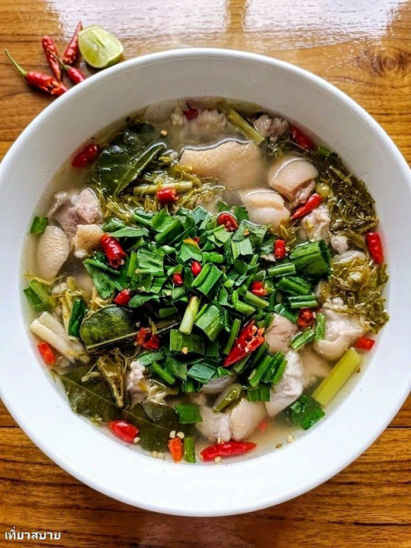 ต้มยำขาหมูใบมะขามอ่อน เมนูต้มยำ ขาหมู อาหารไทย สูตรอาหาร