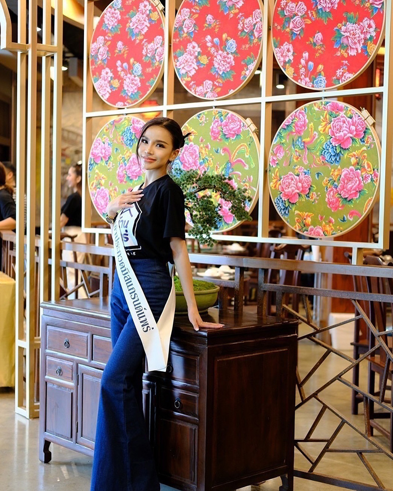 คล่าสุด อาม ชุติมา ประกวด มิสแกรนด์แพร่ 2025 