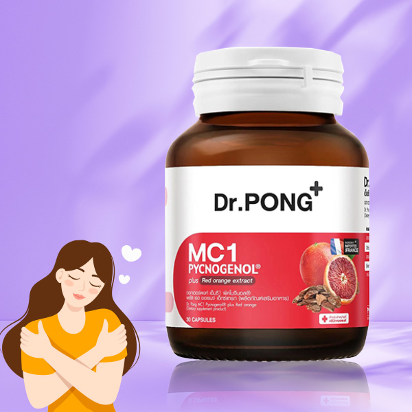 วิตามิน Dr.PONG MC1 PYCNOGENOL