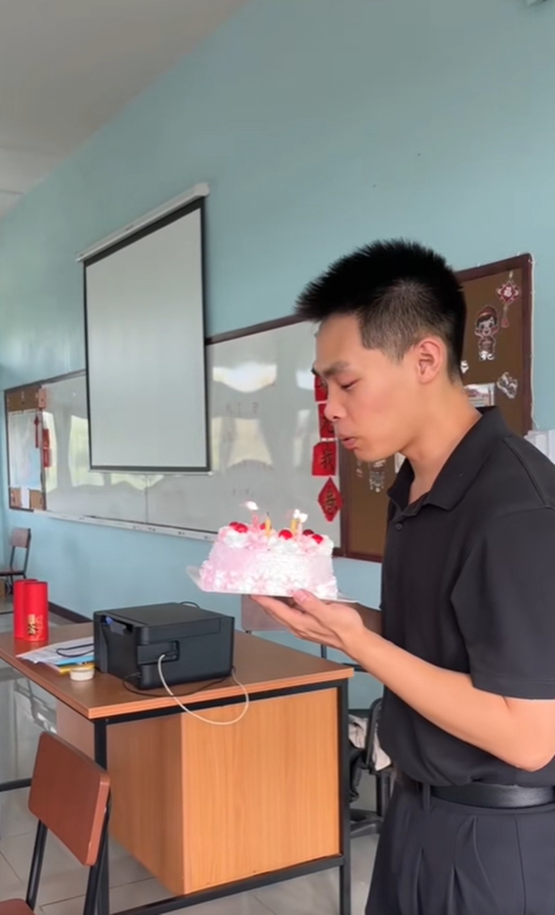 เซอร์ไพรส์วันเกิด