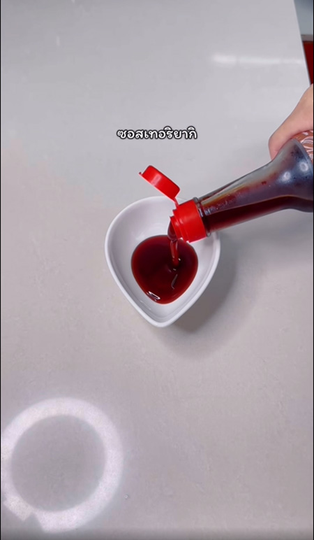 เต้าหู้ไข่ผัดกุ้งเทริยากิ เมนูเต้าหู้ไข่ สูตรอาหาร