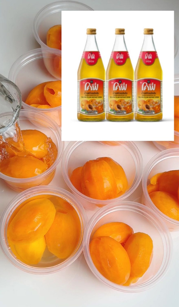 มะยงชิดลอยแก้วน้ำบ๊วย เมนูมะยงชิด ของหวาานหน้าร้อน สูตรขนม