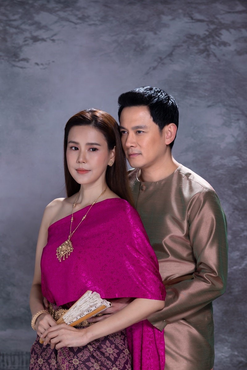 รอยรักรอยบาป