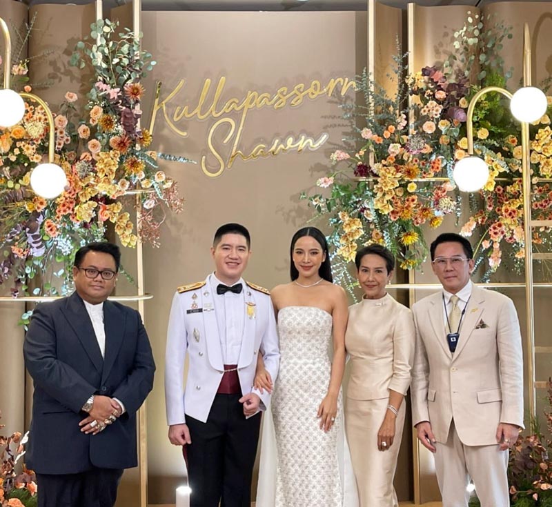 มะปราง วิรากานต์ แต่งงาน