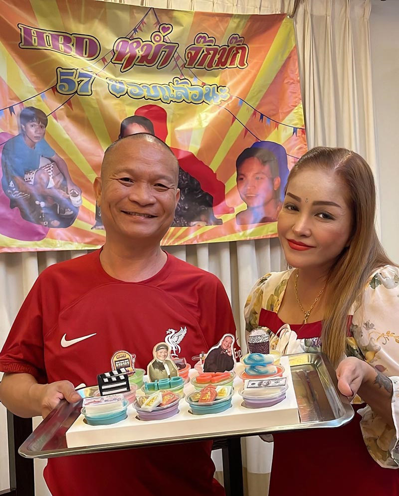 หม่ำ จ๊กมก