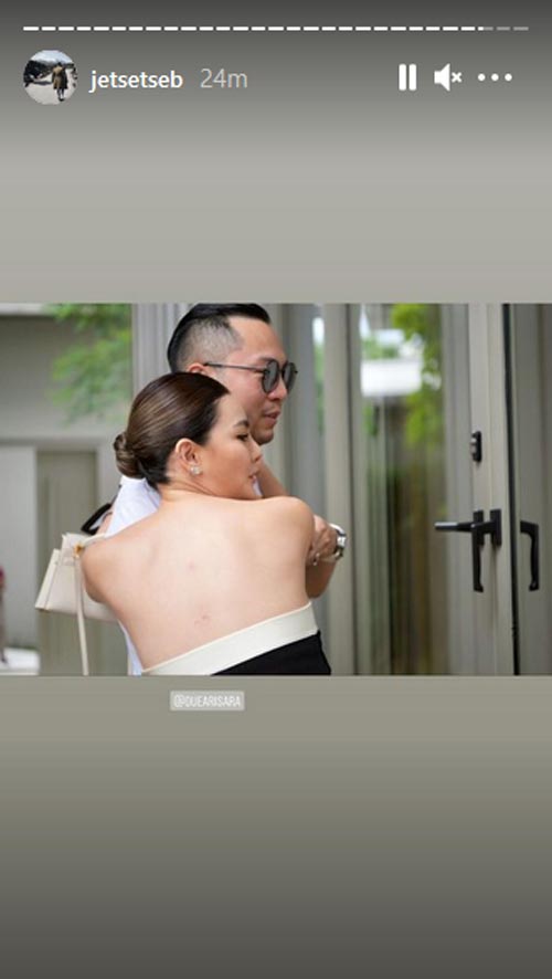 ดิว อริสรา เซบาสเตียน