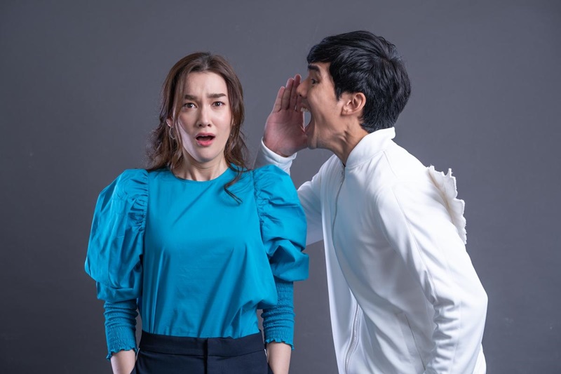 Help me คุณผีช่วยด้วย