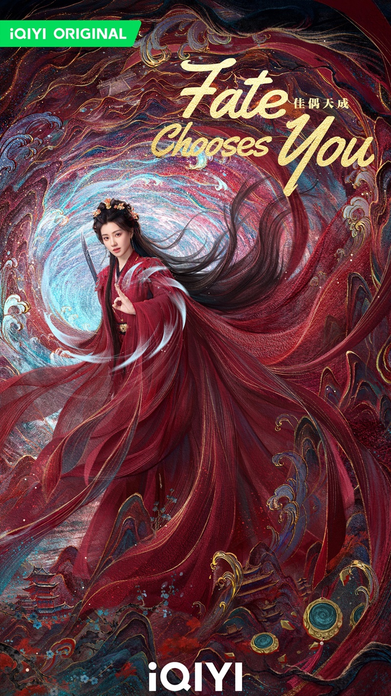 คู่สรรสวรรค์สร้าง Fate Chooses You