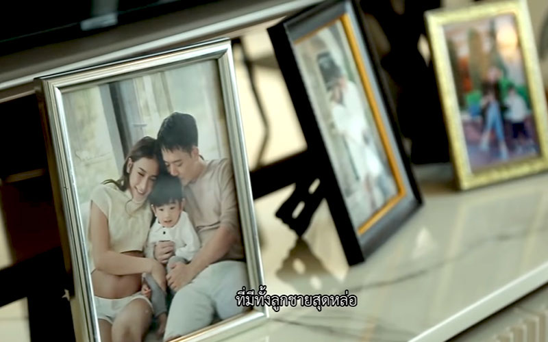 คอนโด เนย โชติกา