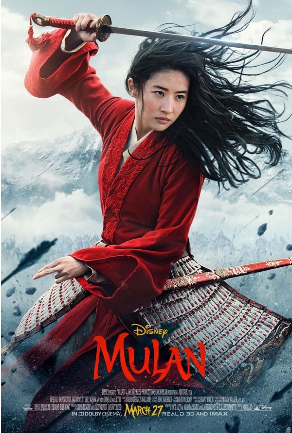 หลิวอี้เฟย liu yifei