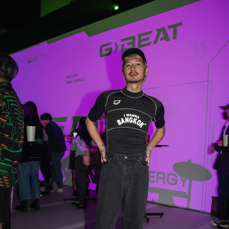 ทู สิราษฎร์