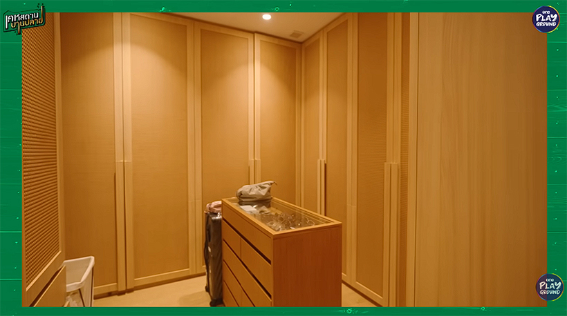 โฮมออฟฟิศ Pigkaploy