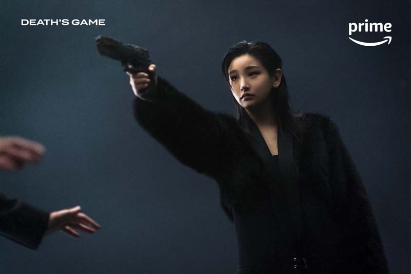 Death’s Game เกมท้าตาย 