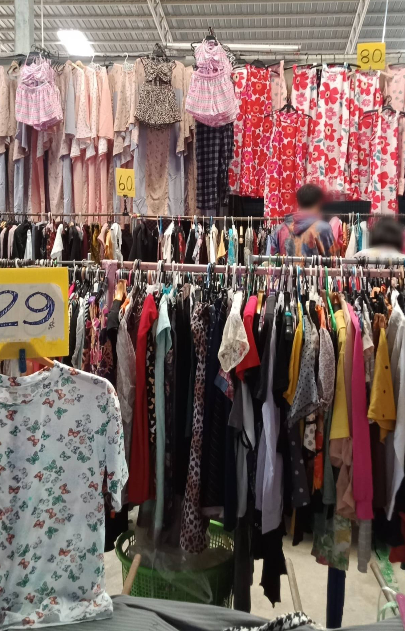 ตลาดปัฐวิกรณ์