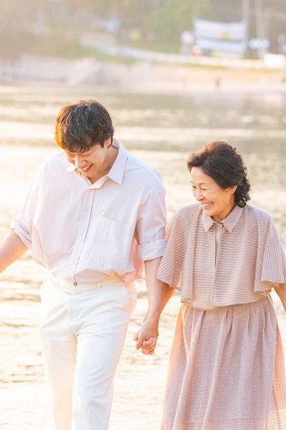 Heavenly Ever After ในสวรรค์นิรันดร ซีรีส์เกาหลี