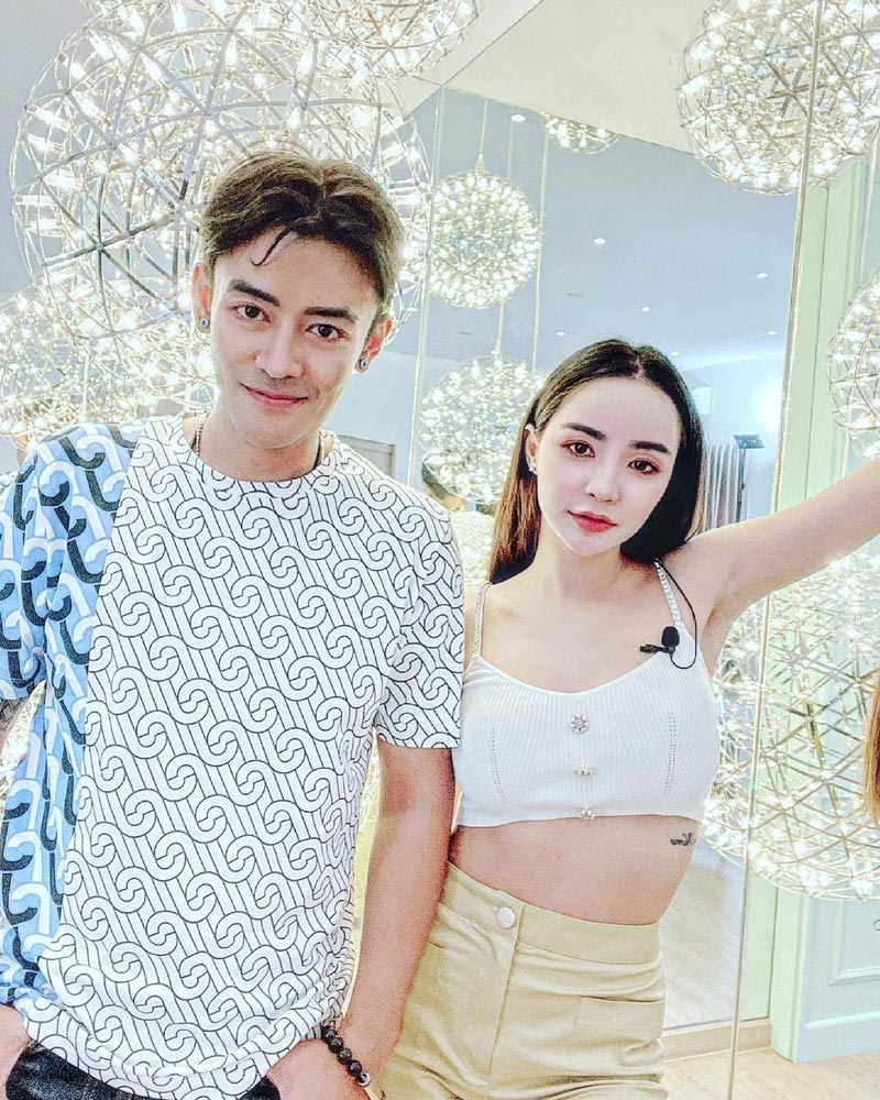 เติ้ล นิวนิว