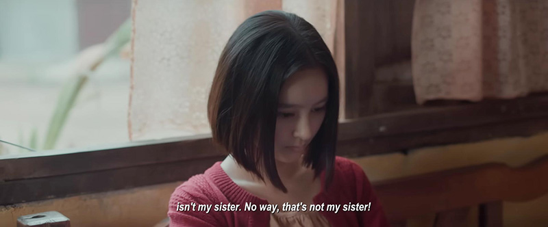 มิ้ม รัตนวดี