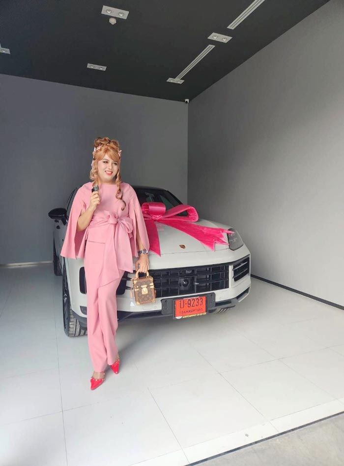 แพรรี่ ไพรวัลย์