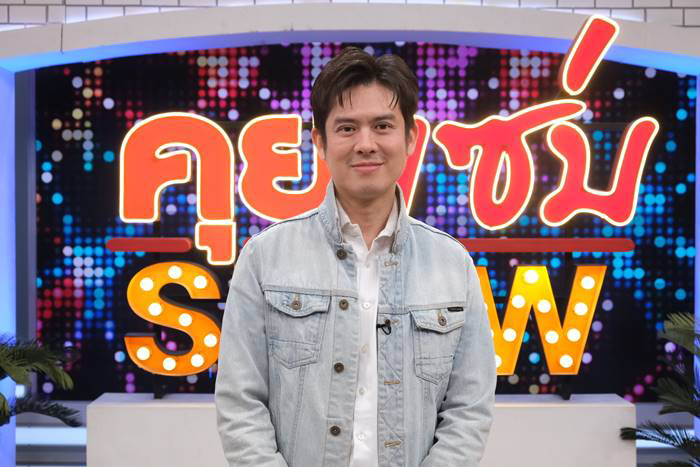 เจี๊ยบ อัฐพรพิมพ์