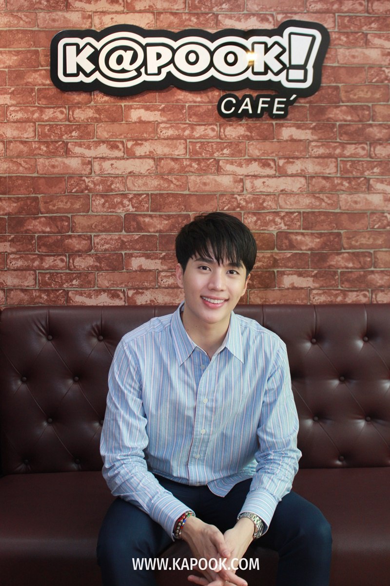 อิน สาริน รณเกียรติ