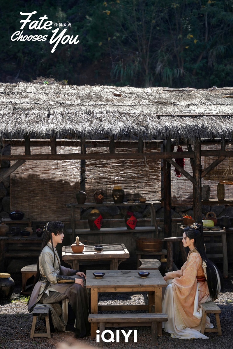 คู่สรรสวรรค์สร้าง Fate Chooses You