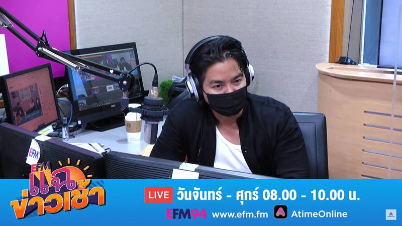 ดีเจพีเค