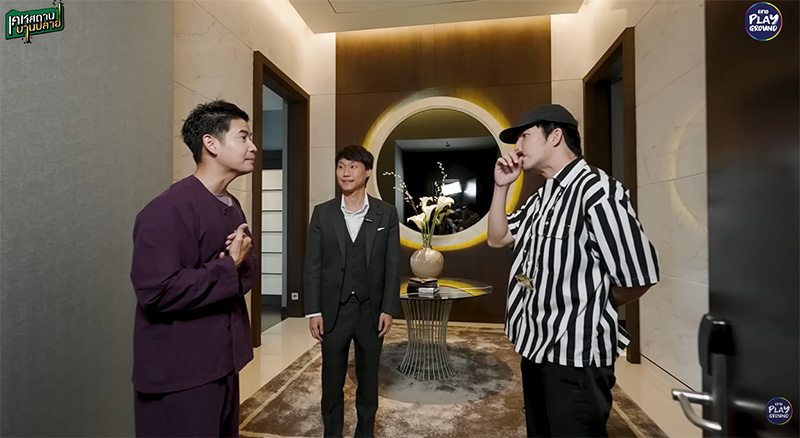 เพนท์เฮ้าส์ ท๊อป จิรายุส CEO Bitkub