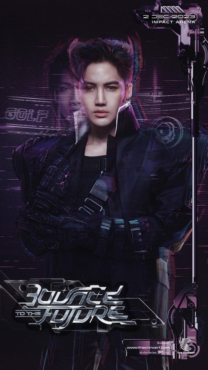 กอล์ฟไมค์ คอนเสิร์ต GOLF MIKE Bounce To The Future Concert