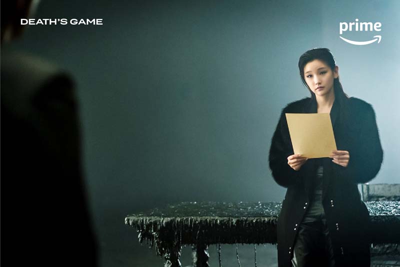 Death’s Game เกมท้าตาย 