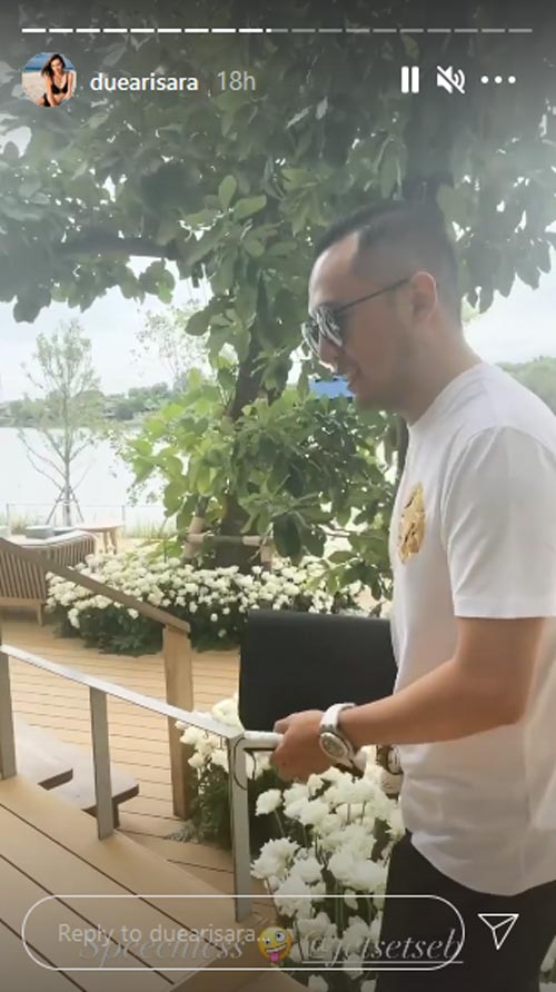 ดิว อริสรา เซบาสเตียน