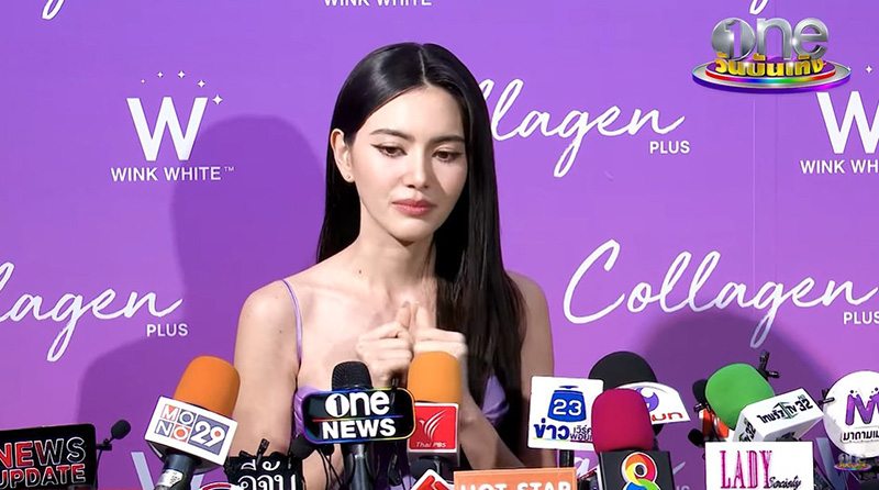 ใหม่ ดาวิกา