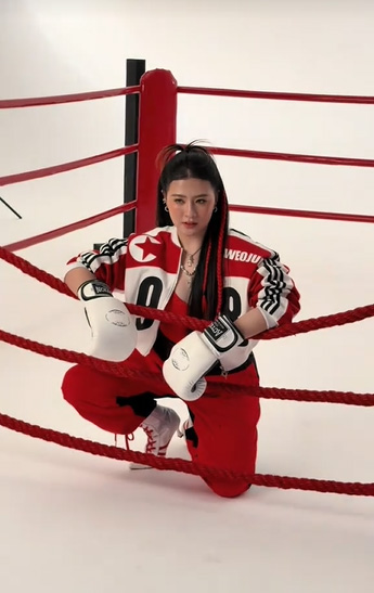 โฟกัส จีระกุล