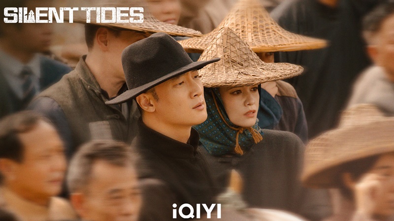 คลื่นใต้น้ำ เรื่องย่อ Silent Tides ซีรี่ย์จีน