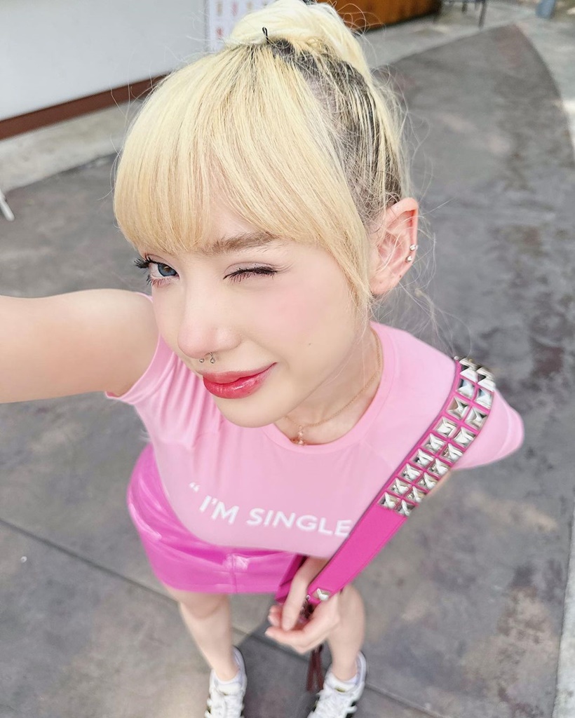 พลอยชมพู