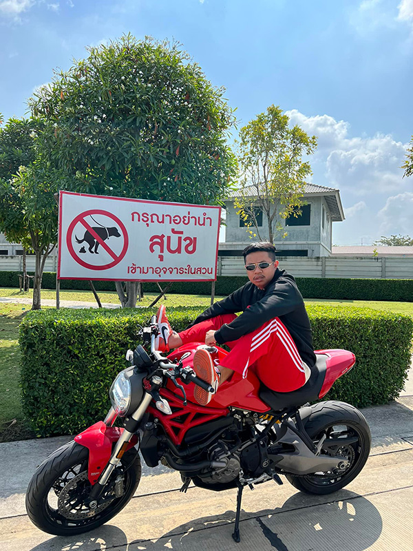 แจ็ก แปปโฮ