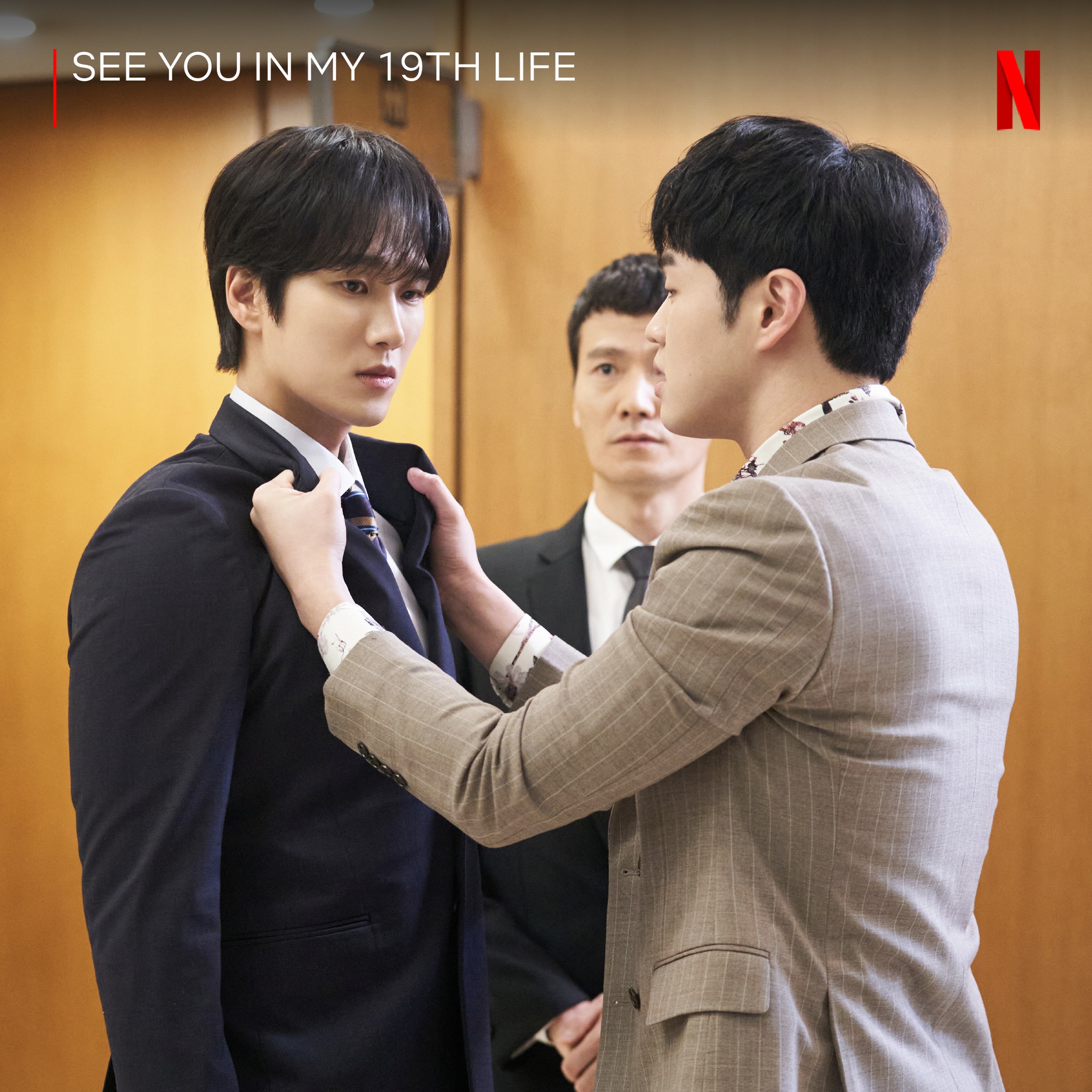 อันโบฮยอน