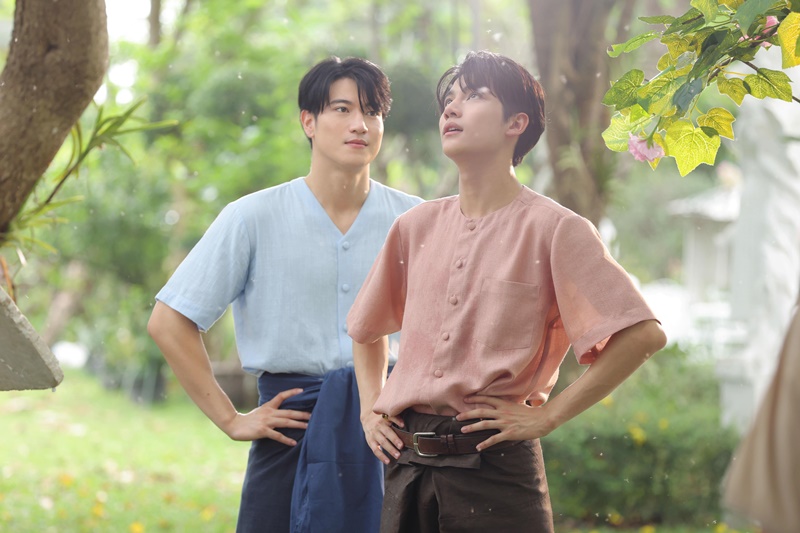 อรุณรุ่ง อินองศา