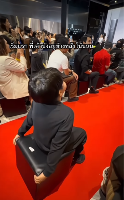 เอ้ก บุษกร น้องดิน