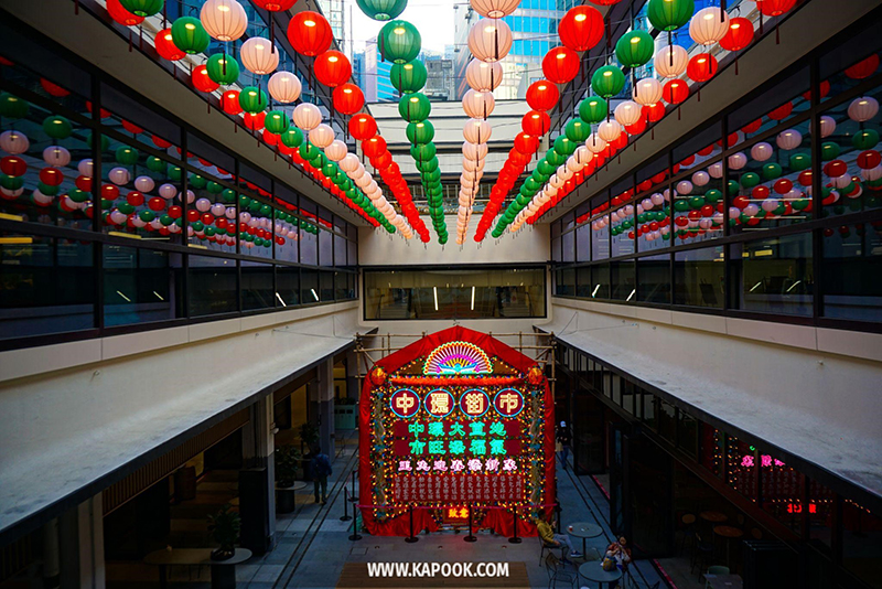 เที่ยวฮ่องกง 2023