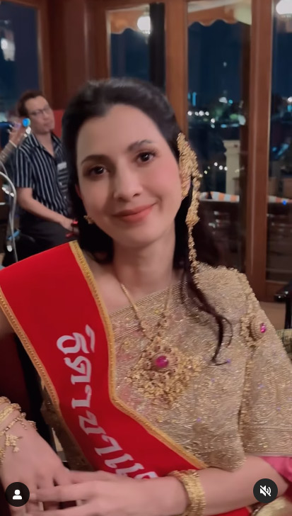 วันเกิดเอ๋ พรทิพย์ 