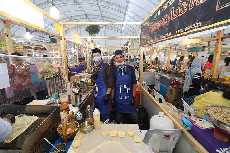 เทศกาลของดีชายแดนใต้