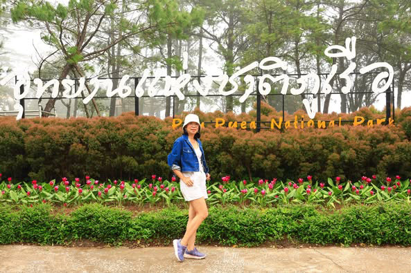 อุทยานแห่งชาติภูเรือ เลย