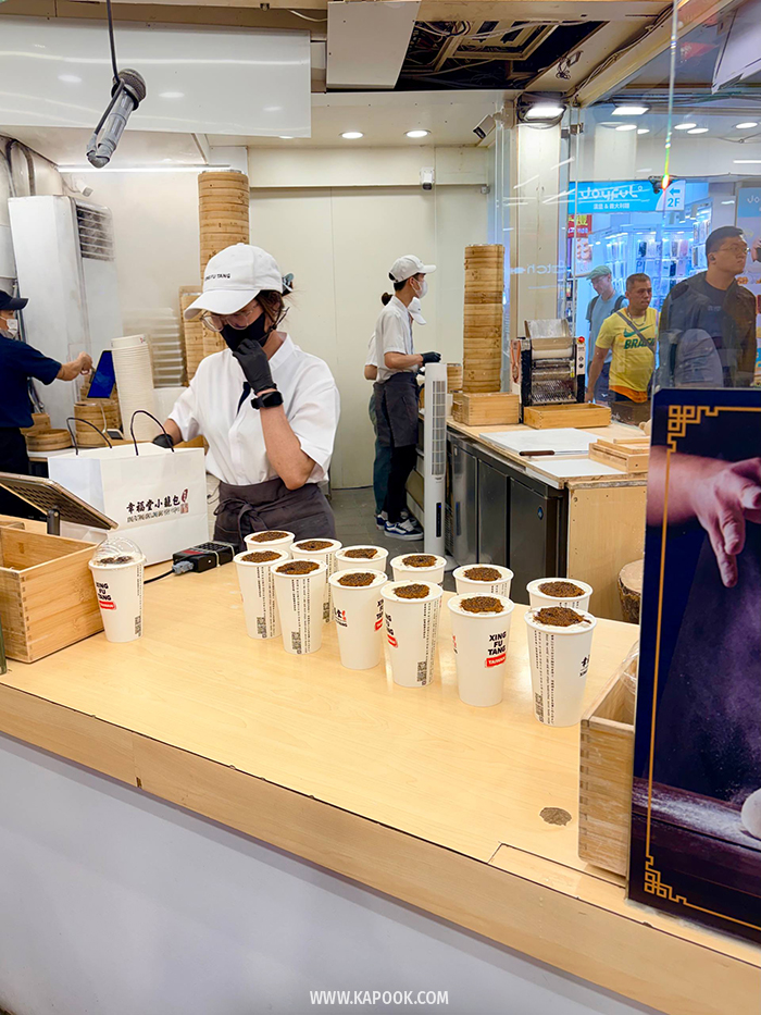 เที่ยวไต้หวัน 4 วัน 3 คืน