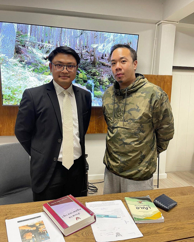 ดีเจภูมิ