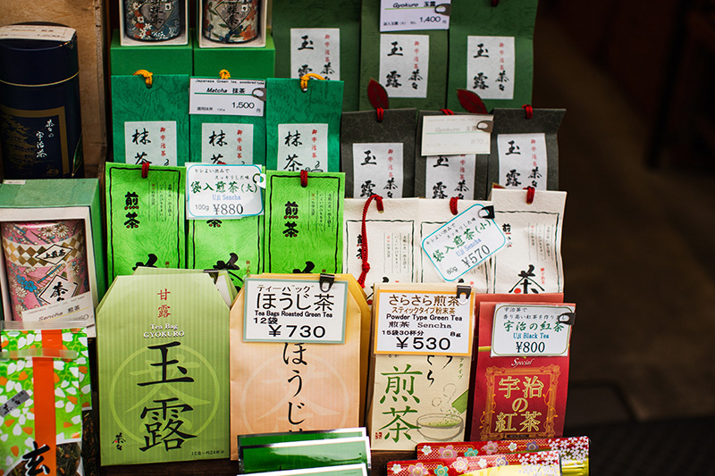 เมืองอุจิ Uji ญี่ปุ่น